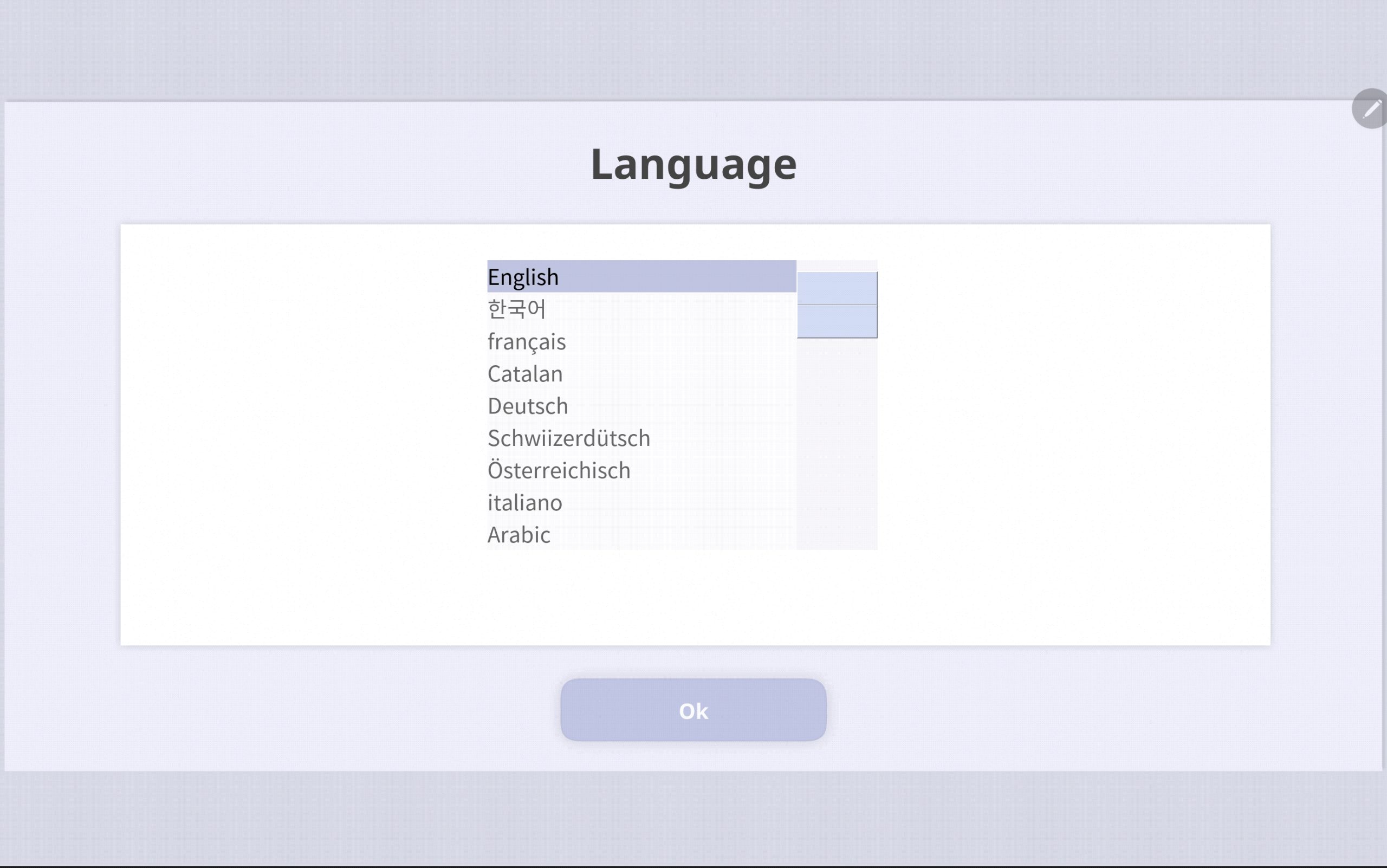 Screenshot_20250520_081928_AndroWish